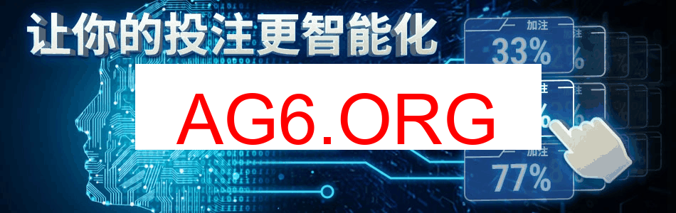 德州扑克