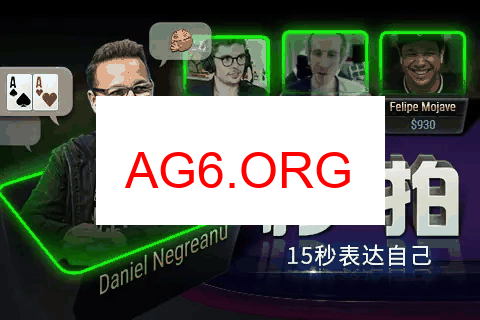 账号系统